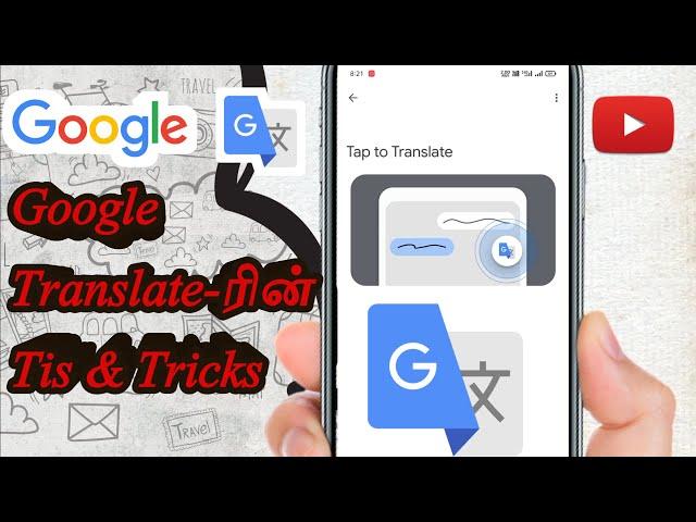 Google translate update || Google translate tips & tricks in tamil #google #google_translate #tips