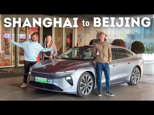 Shanghai To Beijing EV Road Trip! Fast Charging & Battery Swapping Through China In The NIO ET7