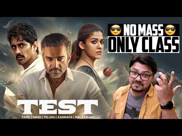 Test Movie Review | Yogi Bolta Hai