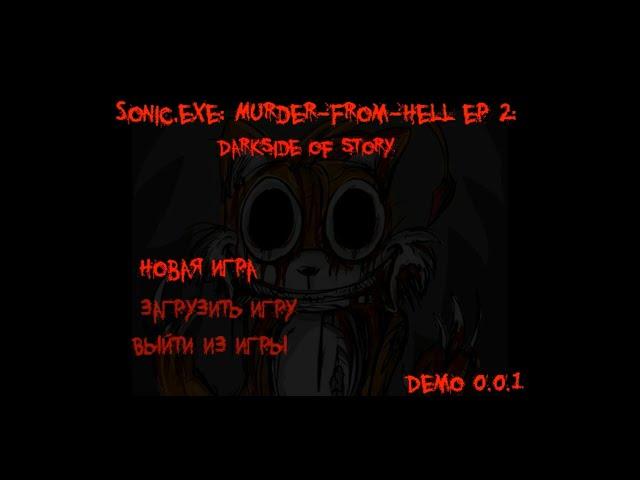 Backstory Before Nightmare Beginning!!! #1 | Sonic.exe: Murder-From-Hell Ep. 2: Dark Side of Story