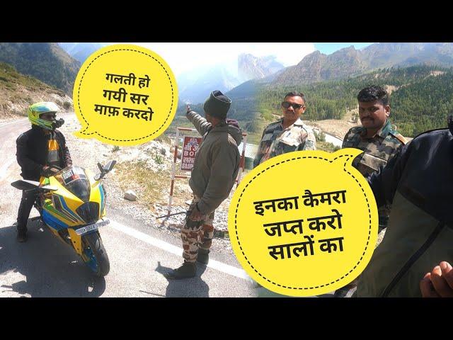 मेरी कोई गलती नहीं थी फिर भी Adi kailash जाने से indian आर्मी ने रोक दिया  | adi kailash yatra 2024