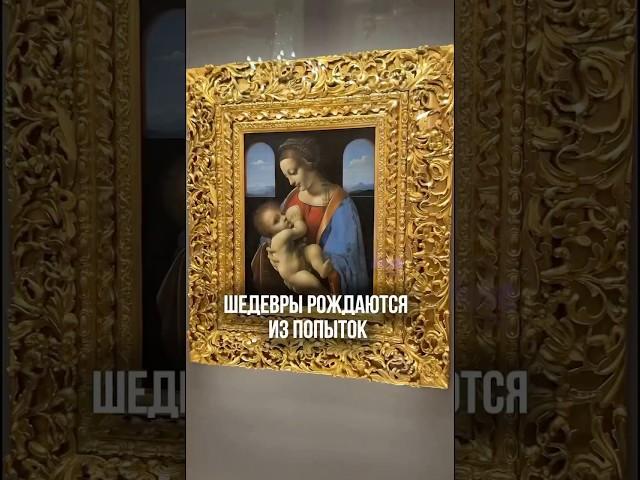 Многие,кто мечтает о живописи, сталкиваются с этим вопросом.
