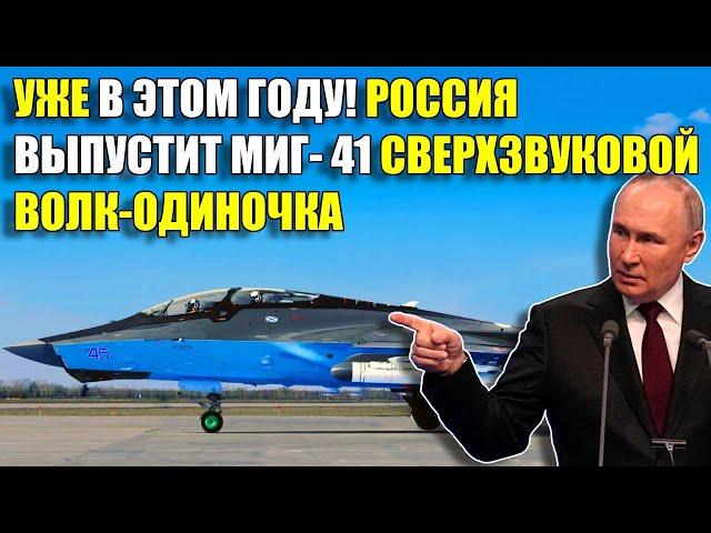 ЭТО ПРОСТО КОСМОС! КОСМИЧЕСКИЙ ПЕРЕХВАТЧИК МЕНЯЕТ ПРАВИЛА ИГРЫ!
