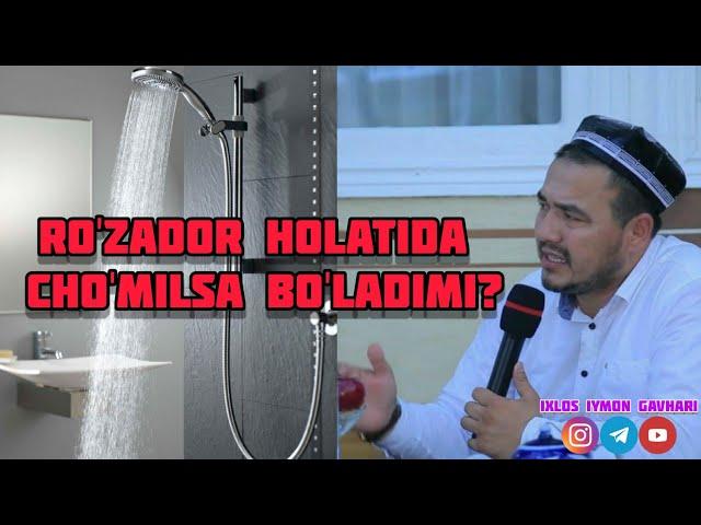 Ro'zador holatida cho'milsa bo'ladimi? | Рўзадор ҳолатда чўмилса бўладими?