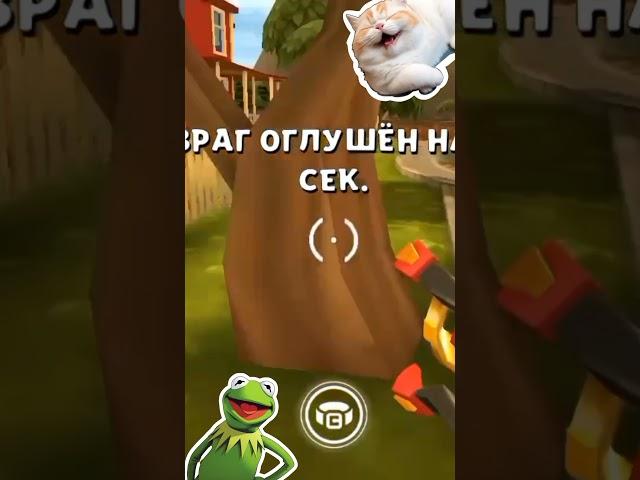 ЯБЛОЧКОМ В ЯБЛОЧКО #приветсосед #игры #darkriddle #games