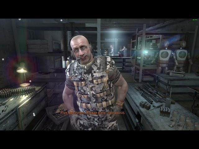 Metro: Last Light Redux