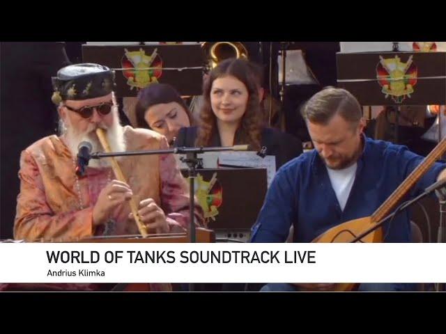 Andrius Klimka & Andrey Kulik - World of Tanks Soundtrack Live - WoT Музыка