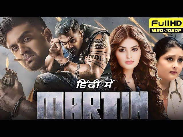 "मार्टिन" New 2024 Released Full Hindi Dubbed Action Movie | Latest New Hindi Dubbed Movies 2024