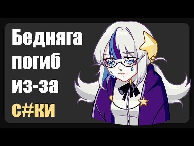 Его можно было спасти... ( Зашкварные истории из жизни / анекдоты )