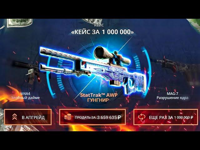 ЗАШЕЛ НА CASE-BATTLE В 2023 ГОДУ! САЙТ ДО СИХ ПОР ВЫДАЕТ?