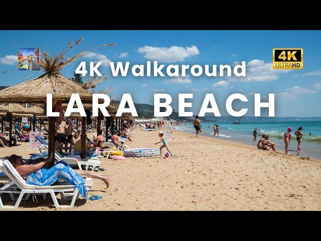 4K Walkaround Antalya Lara Beach | The most beautiful and exclusive beach in Turkey #antalya #beach