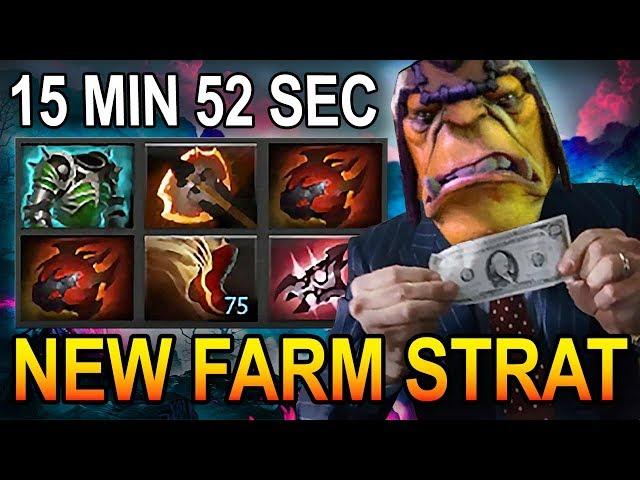 NEW FARM STRAT | MONTAGE DOTA 2