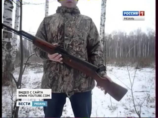 Рязанские полицейские рассказали о возможностях использования охолощенного оружия