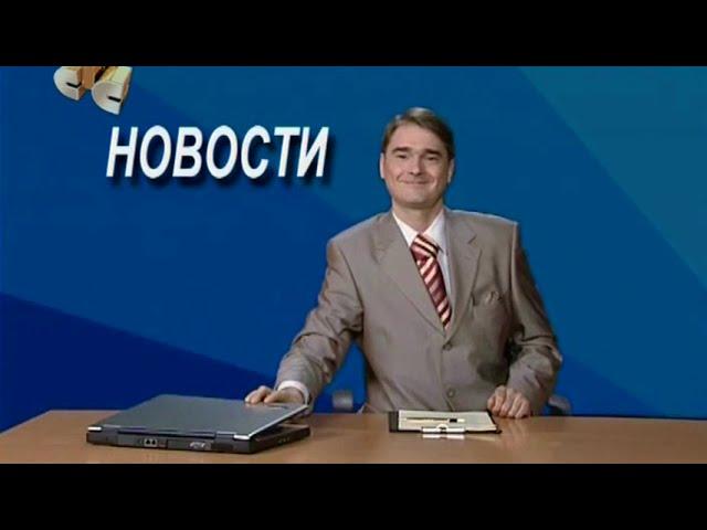 6 кадров. Убери все лишнее!