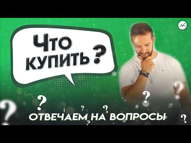 Какой авто купить в 2021 году? Найдешь ответ здесь. Клинликар Автоподбор