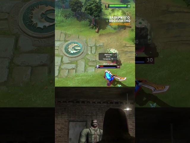 Почему Earth Spirit Такой Сложный?