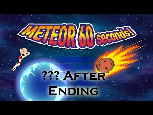 Meteor 60 Seconds After Ending