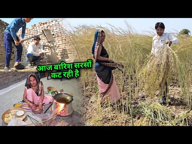 सोनी योगेश ने आज पहली बार सरसों काटी - हमारे खेत | होली के पकवान | Soni Dharmendra Vlogs