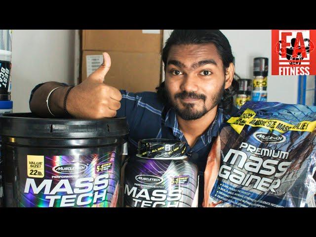 Mass Tech Extreme 2000||ওজন বাড়ানোর সেরা সাপ্লিমেন্ট||