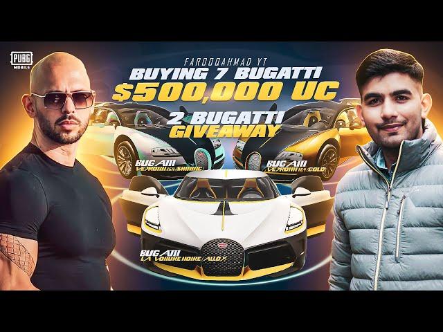 Buying 7 Bugatti for $500,000 UC | 2 Bugatti Giveaway |  PUBG MOBILE 