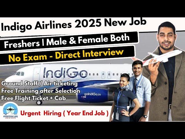 Indigo Airlines Latest Ground Staff Job | Freshers | Male & Female #indigo #groundstaff #airlines