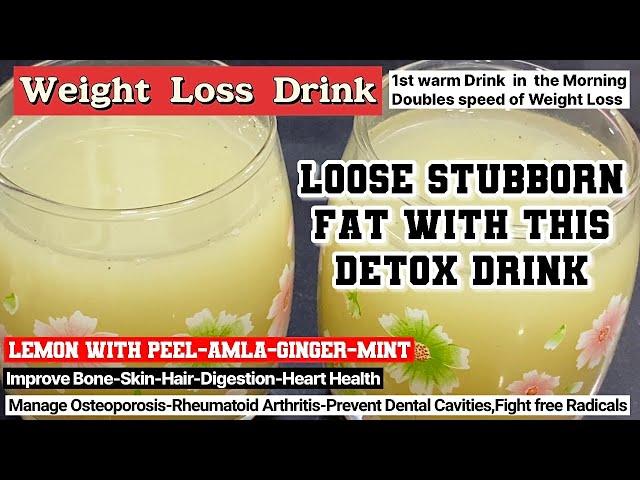 Detox Drink for Quick Weight Loss & Clear Skin | Whole Lemon Drink for Heart-Osteoporosis-Arthritis