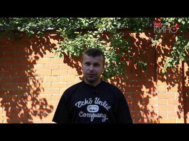 Сергей Майоров о киношколе "Артерия кино"