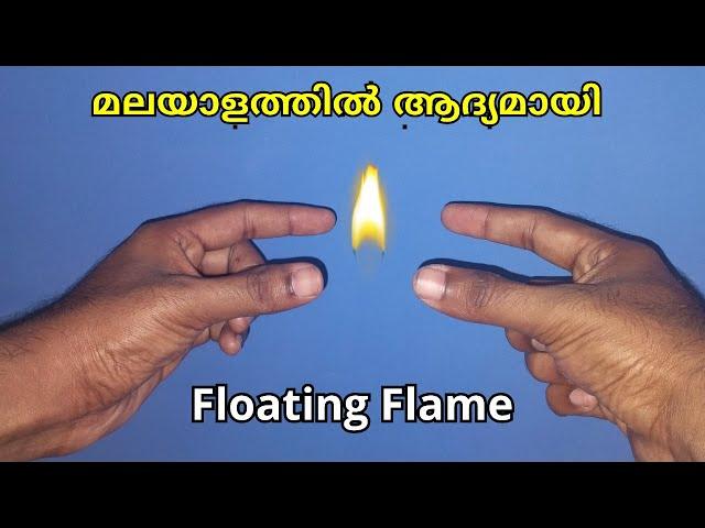 How to make Floating Flame | Levitating Fire Experiment | Abhi tech