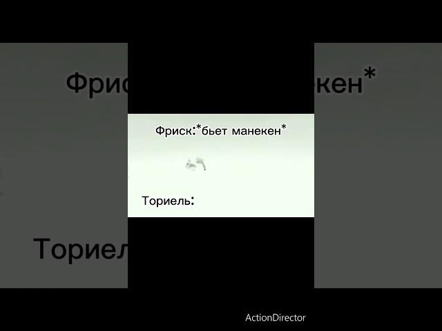 хз что писать