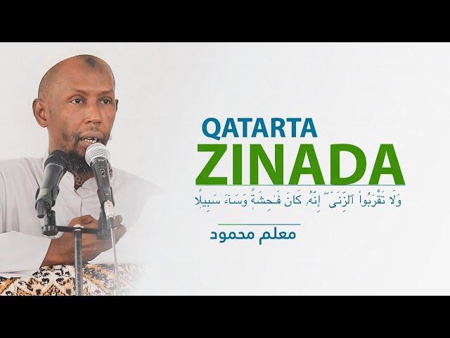 FULL : QATARTA ZINADA IYO SIDA LOOGA HORTAGO | Macalin Maxamuud