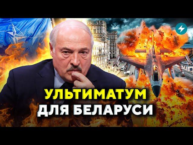 Лукашенко ДРОЖИТ: Кремль приготовил СЮРПРИЗ / Добровольцы НАГНУЛИ диктатора // Новости Беларуси