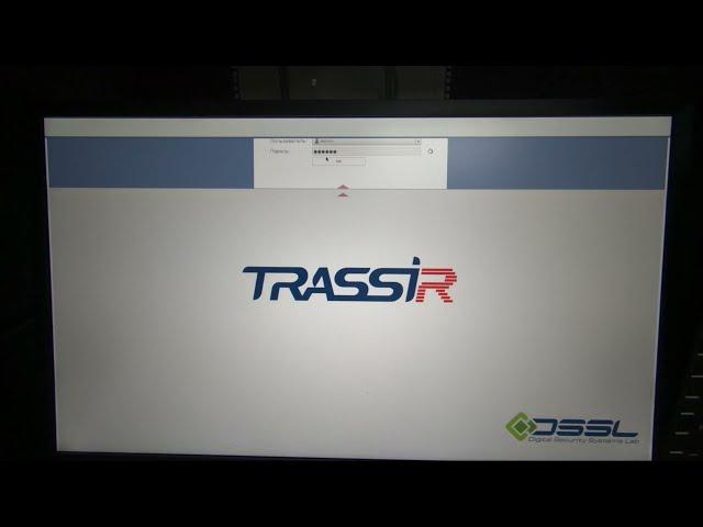 Обновление сервера Trassir UltraStation