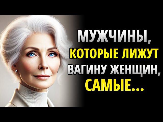 Всем пожилым людям стоит посмотреть это видео срочно!