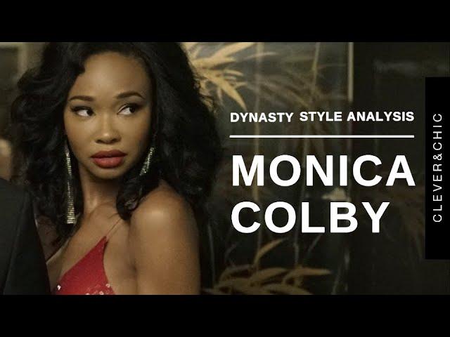 Monica Colby Style Analysis: The Portrayal of Personality Through Feminine Fashion