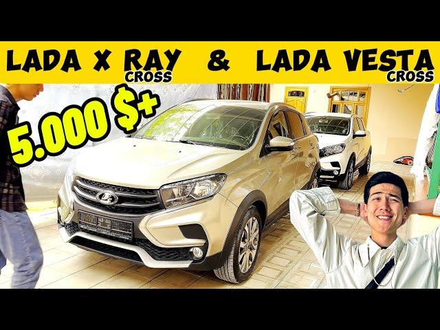 ЛАДА Х РАЙ КРОСС, ЛАДА ВЕСТА НАРХИ 2024, LADA VESTA, LADA XRAY NARLARI 2024, ANDIJON MASHINA BOZORI