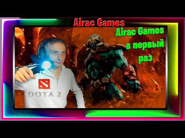 Купил RTX3090 и 2678v3 для игры в Dota2 на всех ULTRAх + 999 FPS. PRO GAMER STRIMER играет впервые.