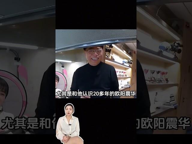 49岁的佘诗曼不结婚不恋爱独居香港3000万豪宅，每天熬夜追剧葛优瘫#佘诗曼  #娛樂