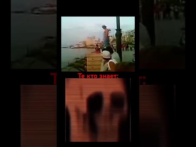 Человек ракушка