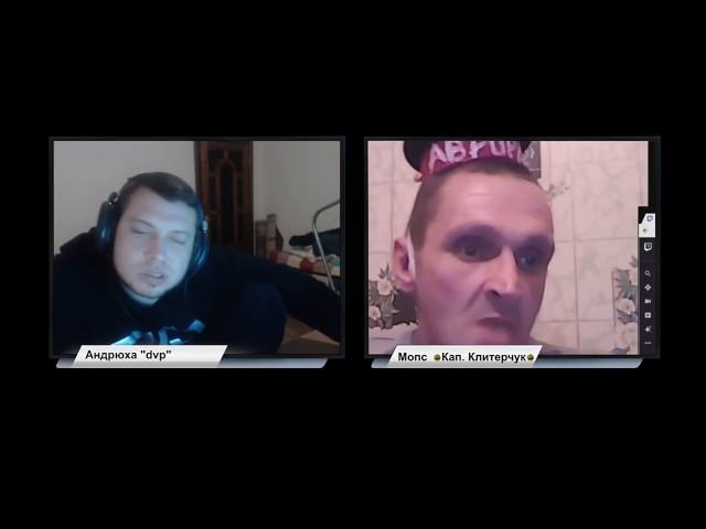 Mops Kalkalich Mops vs Dvp