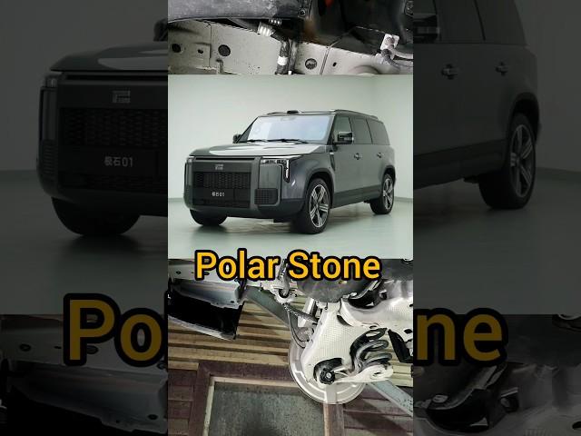 #PolarStone #LiXiang #Geely #Zeekr