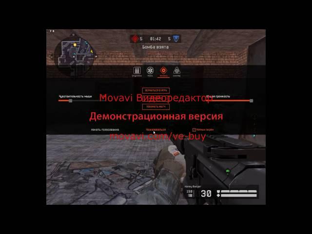 Топовый ромб Warface.(рейтинговый матч)