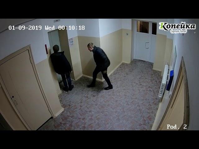 Пьяное быдло сломало лифт в Хотьково