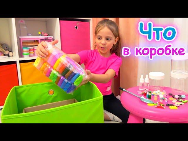 ЧТО Настя нашла в КОРОБКАХ Канцелярия и всё для СЛАЙМОВ My little Nastya