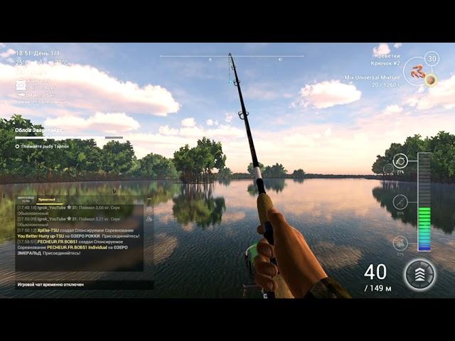 Fishing Planet: Облов Эверглэйдс - Тарпон