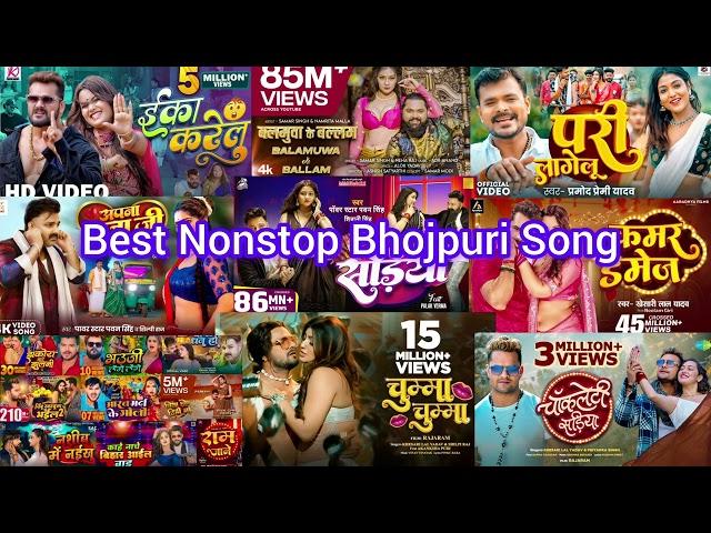 Top 10 Nonstop Bhojpuri Song 2024 || Pawan Singh New Song, Khesari Lal Yadav || Neelkamal Singh Song