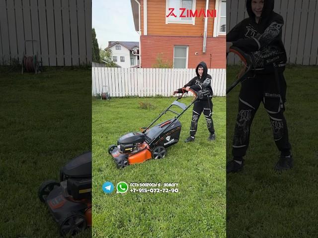 С этой газонокосилка дети легко справляются  #Косилка #Газонокосилка #БензиноваяГазонокосилка #тест