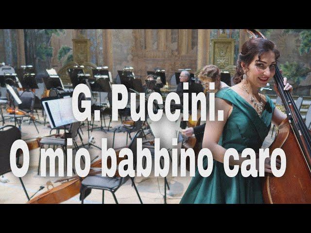 G.Puccini "O mio babbino caro" (Ария Лауретты из оперы "Джанни Скикки)