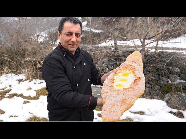 Khachapuri (Georgian Cheese Bread) | Cheese and Egg Bread Adjaruli Recipe | Wilderness Cooking