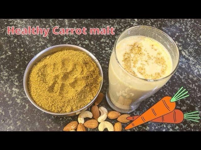 கேரட் மால்ட் செய்முறை️#carrot #shorts #drink #kids #healthy