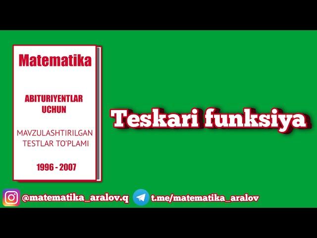 Teskari funkisya. Oq to'plam (1996 - 2007)